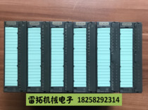 Siemens SM331 Analog Input PLC Module 6ES7 331-7KF02-0AB0 Genuine in stock