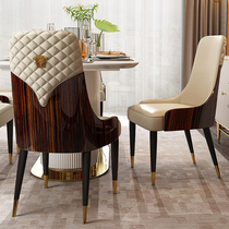 Fancy hotel upscale dining chair light lavish commercial soft bag chair high-end rear modern minimalist villa clubhouse leaning back chair