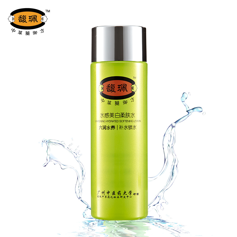 馥珮正品水感透白柔肤水100ml 滋润保湿补水爽肤水面部护理