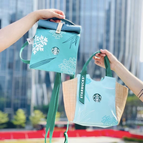 Starbucks, сумка из нержавеющей стали, коллекция 2021, надевается на плечо