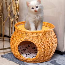 Rattan Cat Cowl Cat Cage Cat Villa house Licker Pet Nest Teddibo Small Dog House All Season Universal Removable Wash