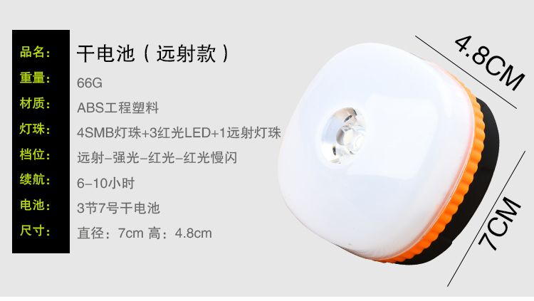 Đèn lều cắm trại ánh sáng sạc dẫn đèn treo siêu sáng ngoài trời chiếu sáng ngoài trời đèn cắm trại ánh sáng nam châm hấp phụ đèn pin siêu nhỏ