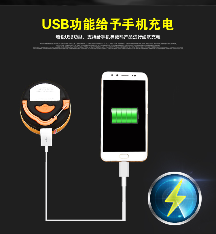 Đèn lều cắm trại ánh sáng sạc dẫn đèn treo siêu sáng ngoài trời chiếu sáng ngoài trời đèn cắm trại ánh sáng nam châm hấp phụ đèn pin siêu nhỏ