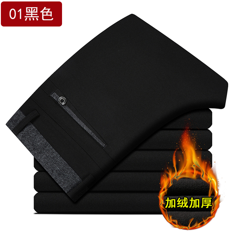 Quần nam mùa đông dày co giãn không quần sắt Hàn Quốc Quần dài nam giản dị trẻ trung cộng với quần nhung dài ấm áp áo thể thao nam