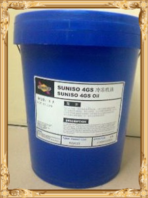 SUN SUNOCO ECOVIS RANGE 32 46 68 Environmental protection hydraulic oil