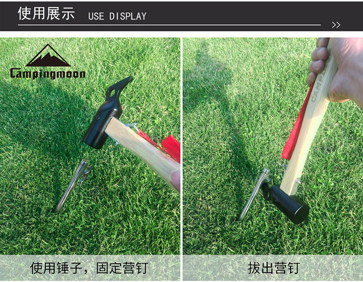 Ding lều nail cắm trại nail 420 thép không gỉ bold cường độ cao công ty Ding Tianmu windproof phụ kiện lều ngủ