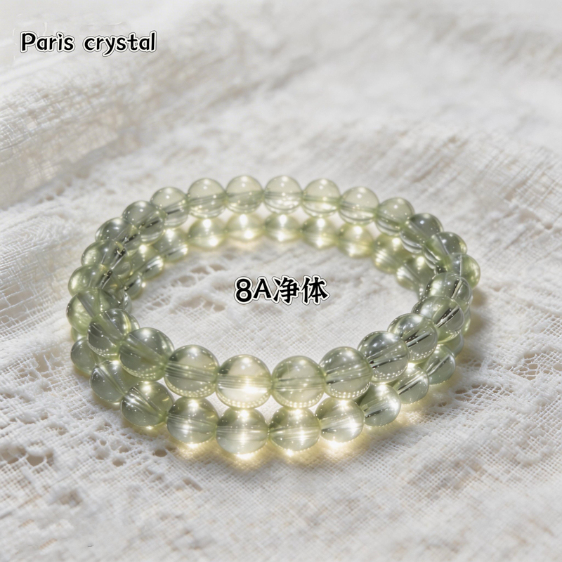 Natural Brazilian 8A Green Crystal from Old Mines, Rich Color, Rare Mineral, Pure Green Bubble, Men's and Women's Bracelet, Birthday Gift