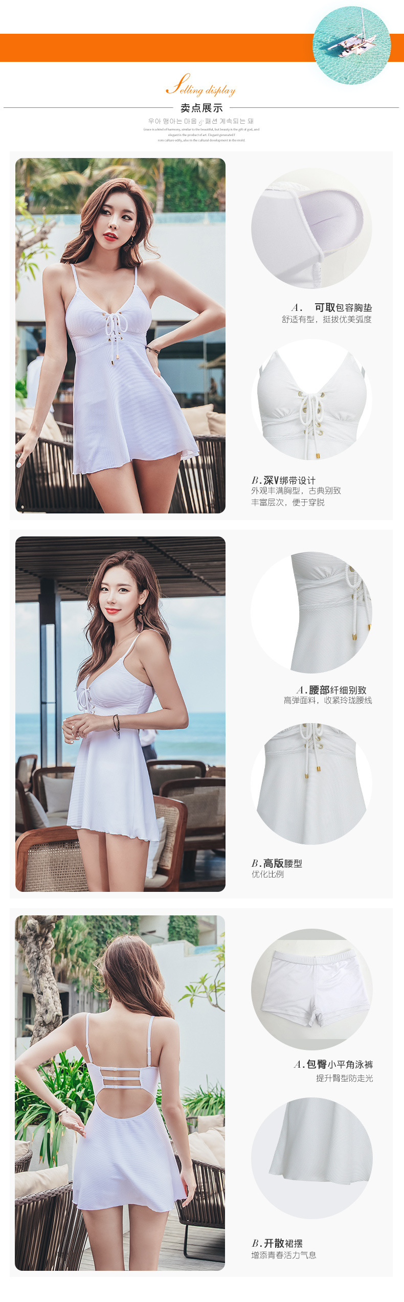 Nhà máy trực tiếp ba chiếc váy bơi lẻ chia đôi bảo thủ mỏng che bụng gợi cảm học sinh ngực nhỏ tụ tập áo tắm nóng - Bộ đồ bơi hai mảnh bộ đồ bơi 2 mảnh