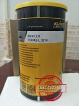 KLUBER ISOFLEX TOPAS L32N high temperature bearing run