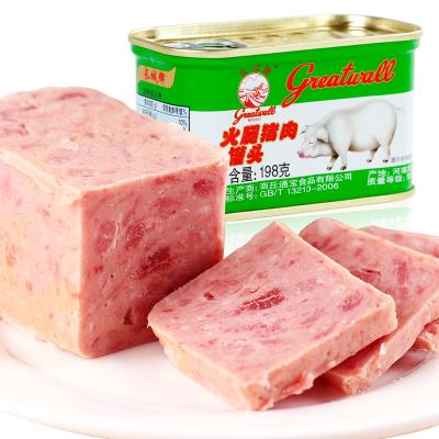 Great Wall Little White Pig Ham Luncheon Meat Canned 198g Breakfast Travel Outdoor Fast Food Instant Hot Pot