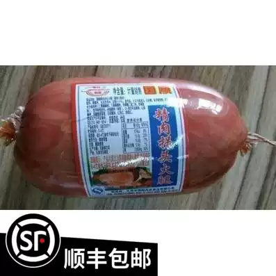 Tianjin specialty authentic Guoshun fine meat crutch head ham sausage about 600 grams sterile vacuum shelf life 60 days