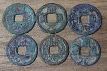 The Tang Dynasty Kaiyuan Yuantong Baosheng Pit Blue Green Rust Cheese was issued without cleaning up 6 23-25mm fidelity D1 10