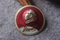 The Cultural Revolution Mao President Like Chapter Earth Caizhang Wuhan Heavy Duty Machine Factory Revolution Committee 41mm J9 4