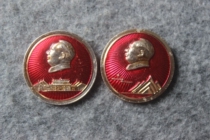 The Cultural Revolution Mao Zedong Chapter Guangdong Xinyuan Yingyama Revolution Holy Land pair chapter W22 7