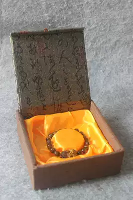 Natural tiger eye stone Pixiu hand chain tiger eye stone women's hand chain 18 pieces a bunch of single 8 5mm ZZ 3217