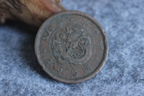 100 years old copper coin Japan Meiji decade (1877) Two-money big bronze coin flying dragon yellowlight good pint L7 2