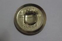 Cultural Revolution Mao Zedong Like Chapter Less See Eighty and 62 KU Mao Like Chairman Mao Like 5 Star Side 38mm W27 4