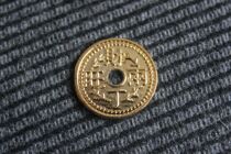 Crafts Cai Ding Liangwang hundred sons thousand grandchildren small flowers golden version exorcism exorcism blessing town house diameter 22mm