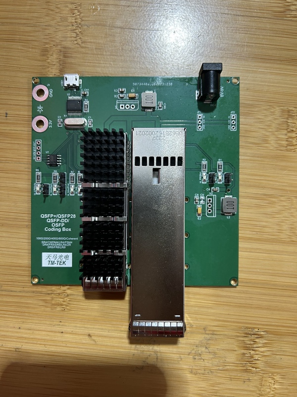 Qsfpdd 400G800G1.6T Optical Module Coding Board Test Board Osfp High-Power Mcb Coding Board Evaluation Qsfpdd 400G800G1.6T Optical Module Coding Board Test Board Osfp High-Power Mcb Coding Board Evaluation