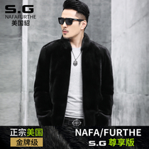 American gold medal sable imported mink coat mens baseball collar whole mink mink coat short fur