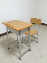 Home Study Desk Primary And Middle School Remedial Class Training Coaching Class Classroom School Single Class Table And Chairs Manufacturer Direct