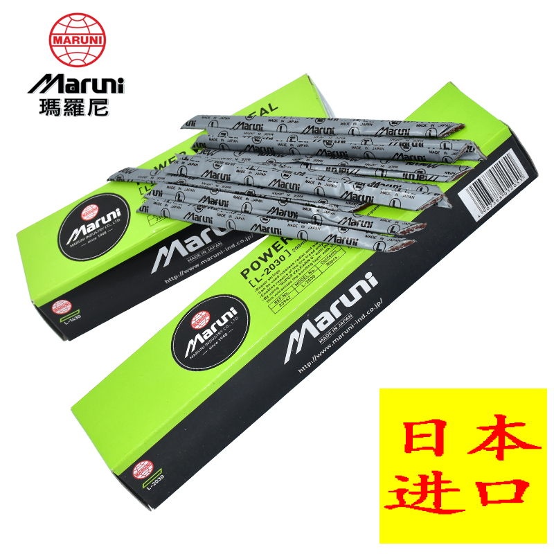 Import Maroni Padding Rubber Strips Balleka Cold Supplements Adhesive Strips Glue Cars Electric Car Locomotive Tires Mend