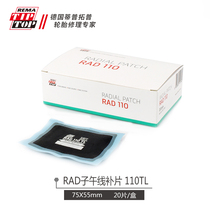 Germany tiptop Meridian film RD110 tire repair film cold patch 120 car card bus tire repair tool