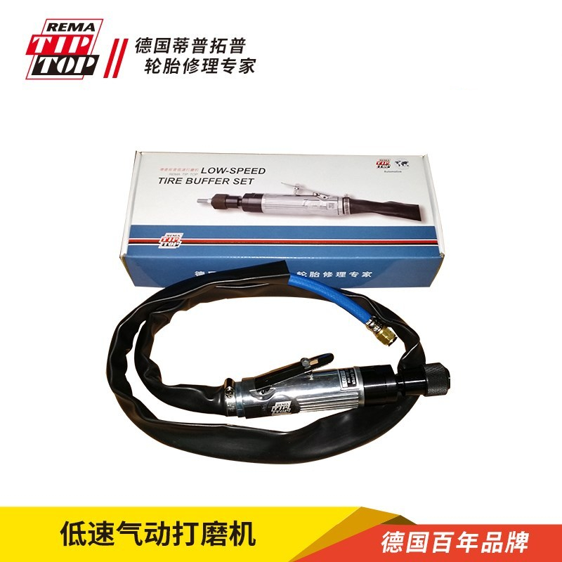 German Tiputrap low speed beating mill tire repair tool car tires start grinding tool wind mill