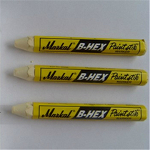 Tektronix imported tire marker super waterproof tire marker pen identification pen