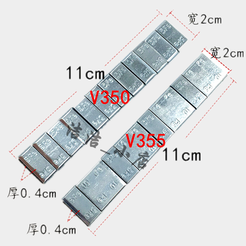 xe cân bằng điện Đức cân bằng ổn định khối dính xe lốp xe dán khối dẫn khối cân nặng độ nhớt cao cân bằng động - Smart Scooter xe thăng bằng fergus
