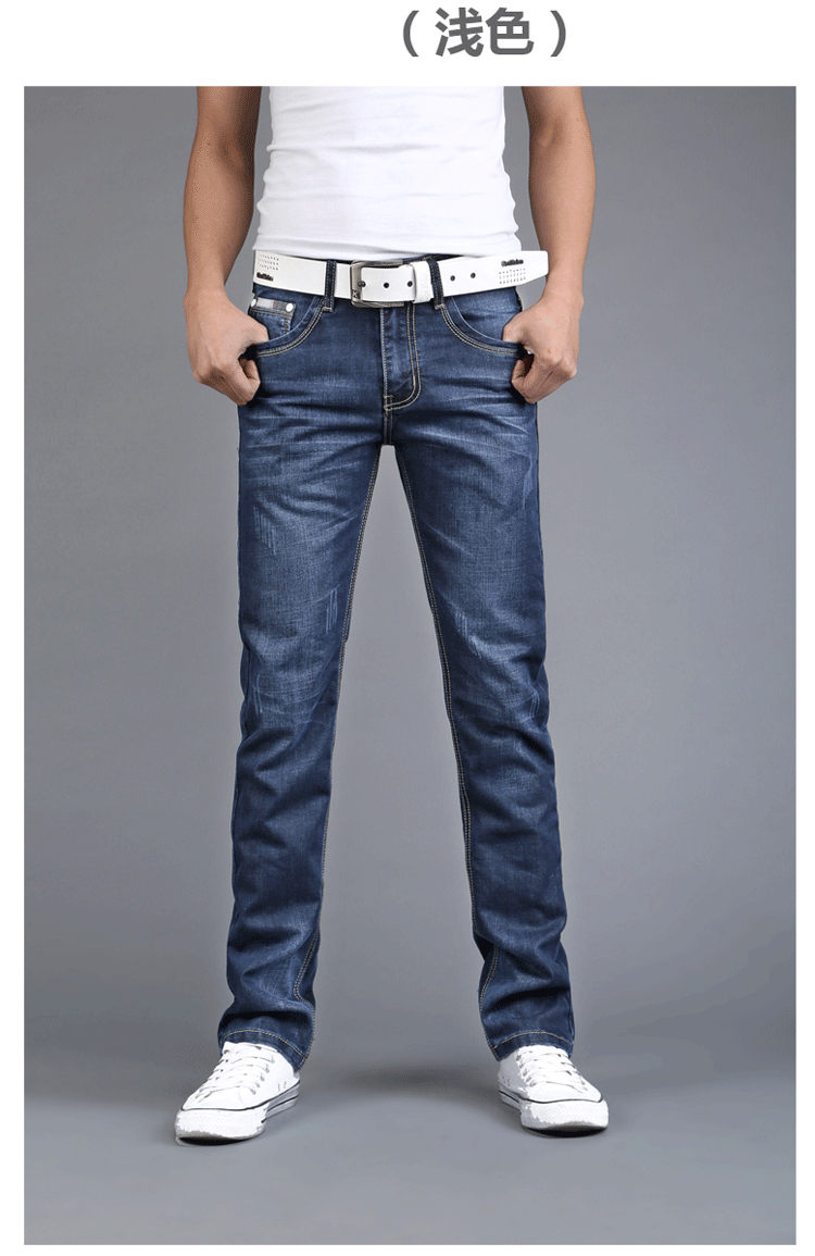 Jeans pour jeunesse droite en vrac JEANS en coton pour hiver - Ref 1460962 Image 25