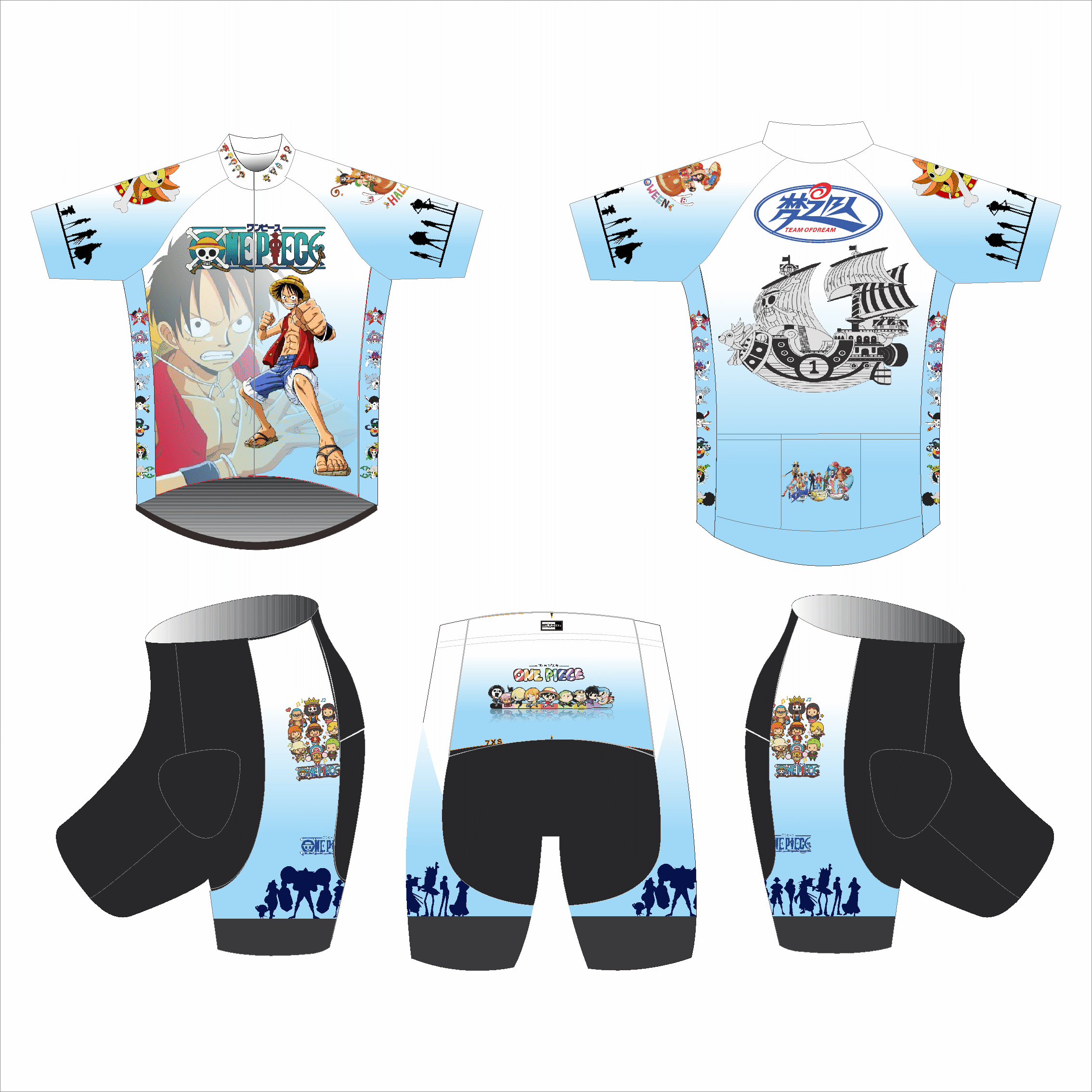 Summer children balance car ride Sweat Sweat Quick Dry Short Suit Bike Performance race Baby Wheel Skating Custom