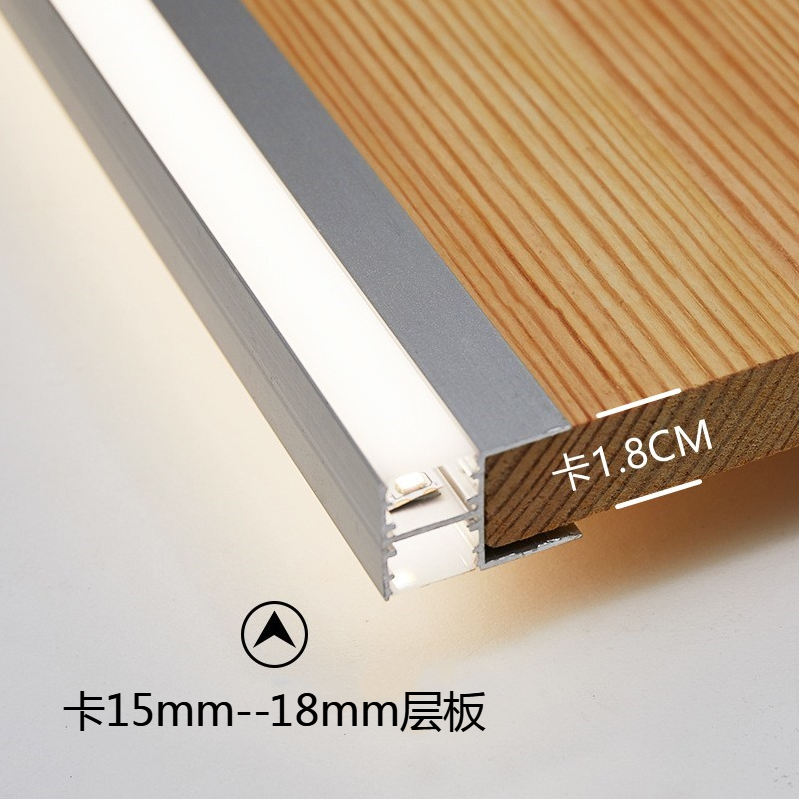 Led laminate light up and down double-sided luminous separator light slot wine cabinet plywood 18mm bookcase wardrobe inductive light belt-Taobao