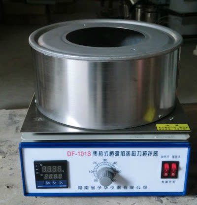 DF-101S Collecting heat magnetic stirrer Collecting heat stirrer Magnetic stirrer