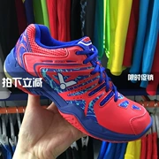 Giày cầu lông chính hãng VICTOR Wick Victory Sneakers Giày có thể đeo được