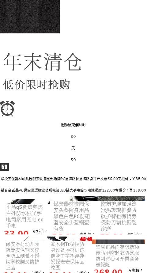 Bán chạy nhất vương miện vàng đỏ thiết bị bảo mật an ninh vật tư bảo mật PC dính lông mày tự vệ hóa đơn bảo mật trường học - Taekwondo / Võ thuật / Chiến đấu găng boxing bn