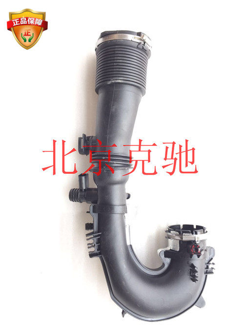 Benz New C200 260 intake pipe intake pipe dispenser line intake manifold 274270 -Taobao