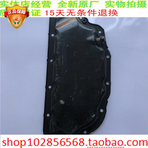 Benz GLE GL 450300 320 276 278 Oil Submere Oil Submere Submere Oil Submere Oil Submere Oil