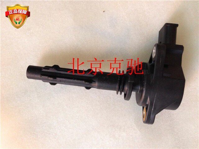 Benz ECGLKS300350M272 spark plug new ignition coil engine electronic ignition real product-Taobao