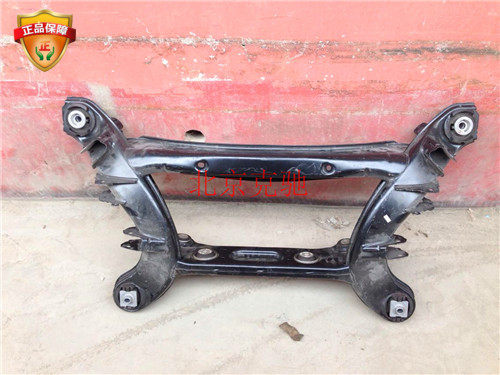 Benz E180E200E260C180C200C260 brand new original plant rear fork rear suspension rear axle bracket-Taobao