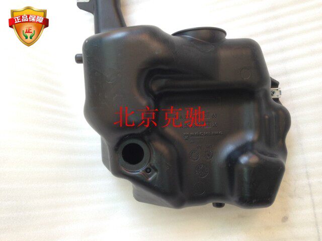 Cedes-Benz W204 W212 W212 C180 C260 E200 E260 E300 E300 wiper spray water jug single motor-Taobao