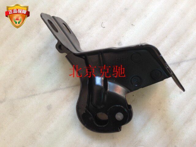 Benz W204 212 C200 C200 C260 E200 E260 GLK rear seat holder backrest shaft-Taobao