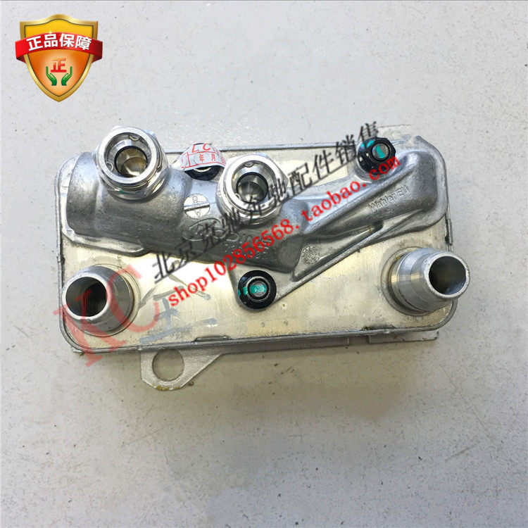 Benz new C Department S Department W205 GLC W213 W253 W222 W222 oil cooler oil radiator-Taobao