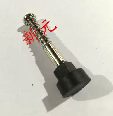 16# four-piece set of tin furnace over furnace jig test rack press buckle large circle point Press buckle