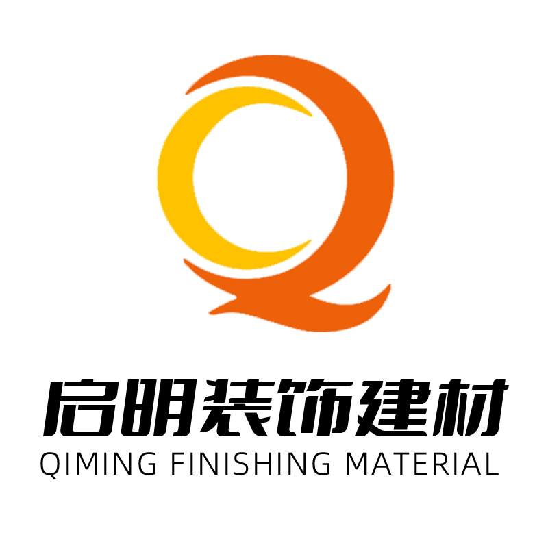 启明装饰建材供应链