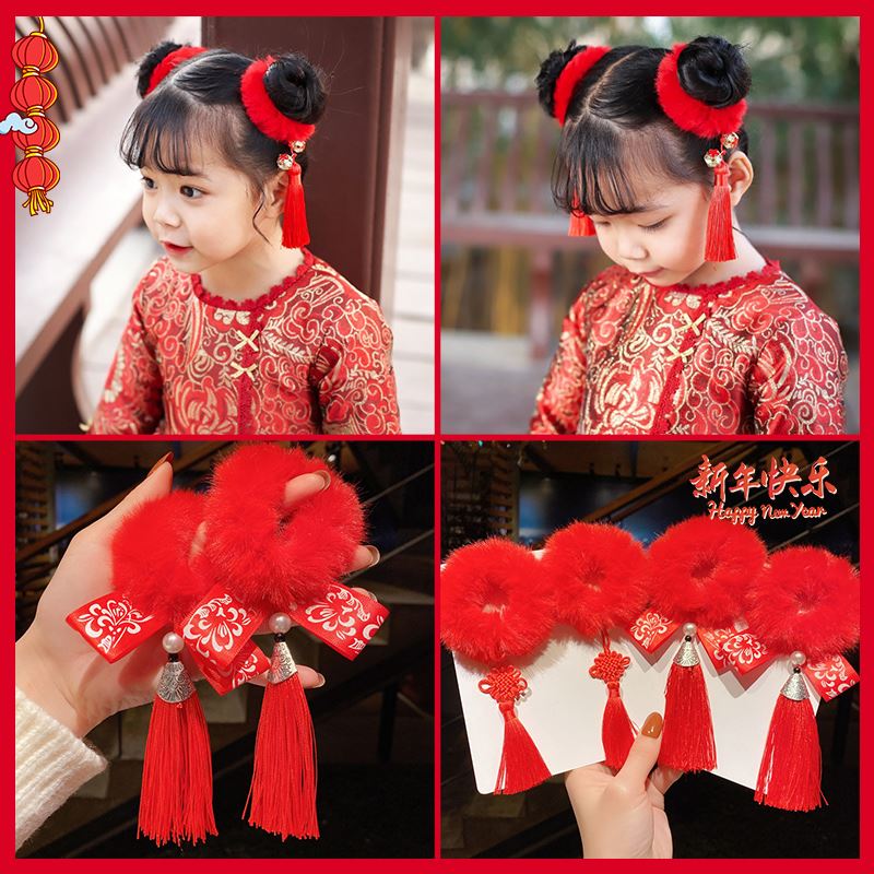 2021 New Year's Hair Ornaments Girls' Head Flowers New Year's Head Ornaments Hanfu Chinese Style Baby Children's Hair Circle Internet Celebrities