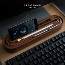 (Retrofit Storage Box) Solid Wood Stationery Pencil Case Desktop Organizer Mobile Phone Stand Woodworking Room × else