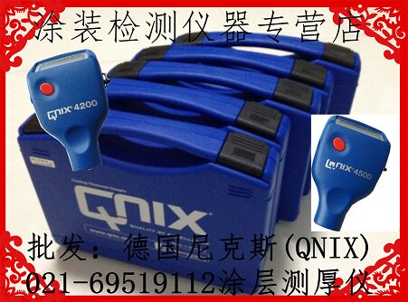 German Automation Dr Nix 4200 coating thickness gauge qnix4200 paint film thickness gauge