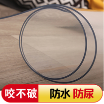 Non-sticky dog mat bite and anti-bite dog mat waterproof and urine-resistant four seasons of general summer