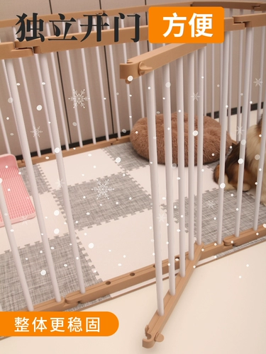 Meng Siaobao Pet Fence Bresh Punch -Маленький и средний для собачьей клетки плюс балкон с высоким свободным комбинацией, чтобы предотвратить джейлбрейк